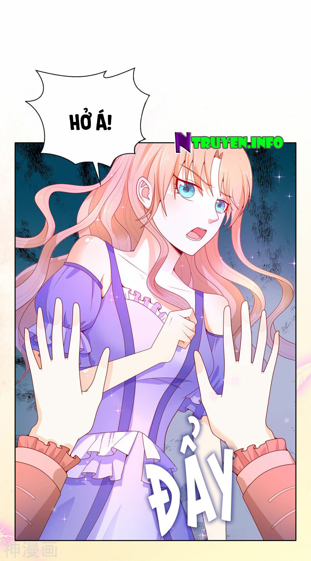 huynh khống công tước gả không được chapter 71.1 2