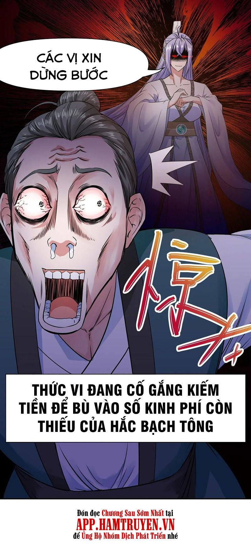 Sư Tỷ Của Ta Đông Đến Một Đám chapter 135 42