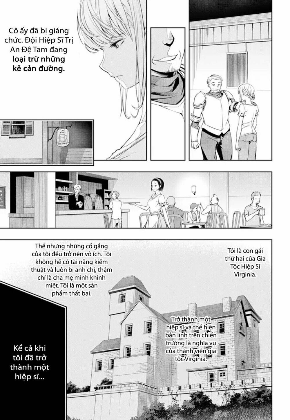 moto sekai ichi'i subchara ikusei nikki: hai player, isekai wo kouryakuchuu! chapter 4 19