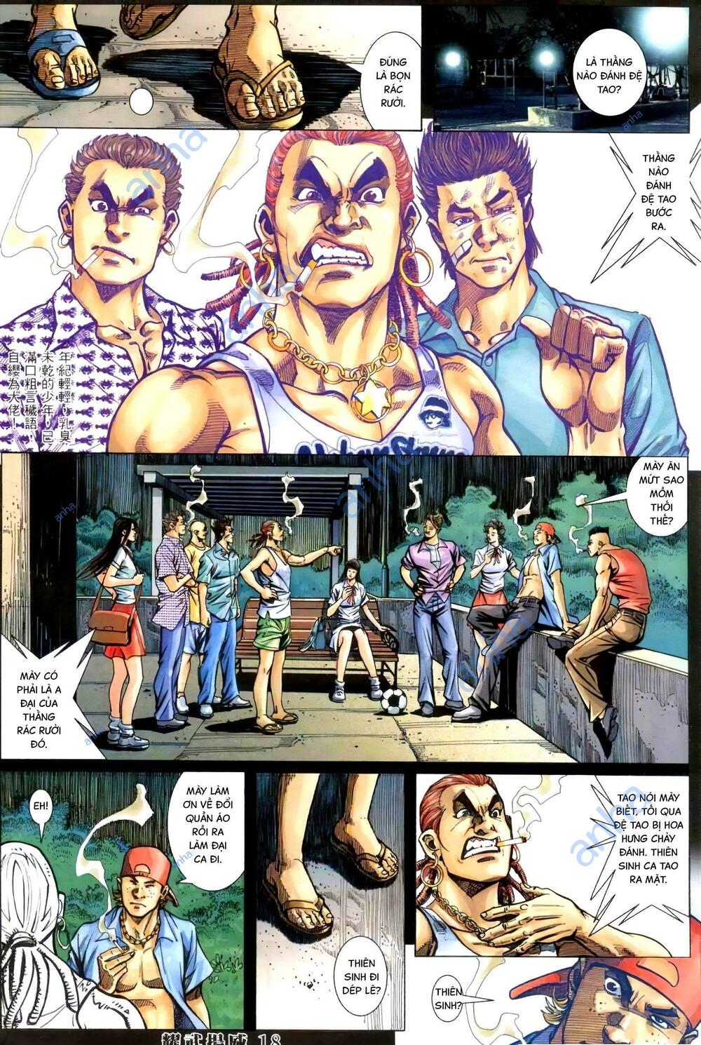 diệu võ dương oai chapter 411 16