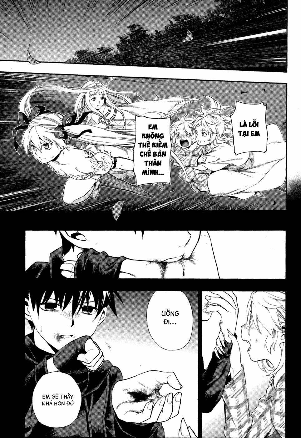 rain gaiden chapter 4 9