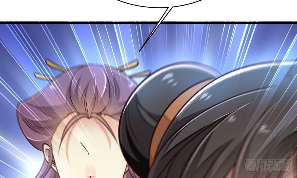 thái tử phi nhà ta thật hung hăng chapter 26 54