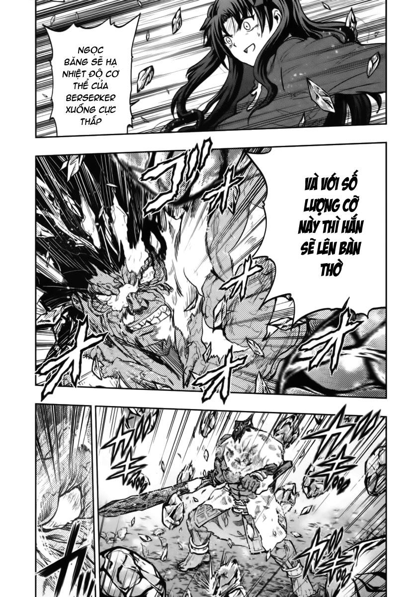 fate stay night chapter 59 4