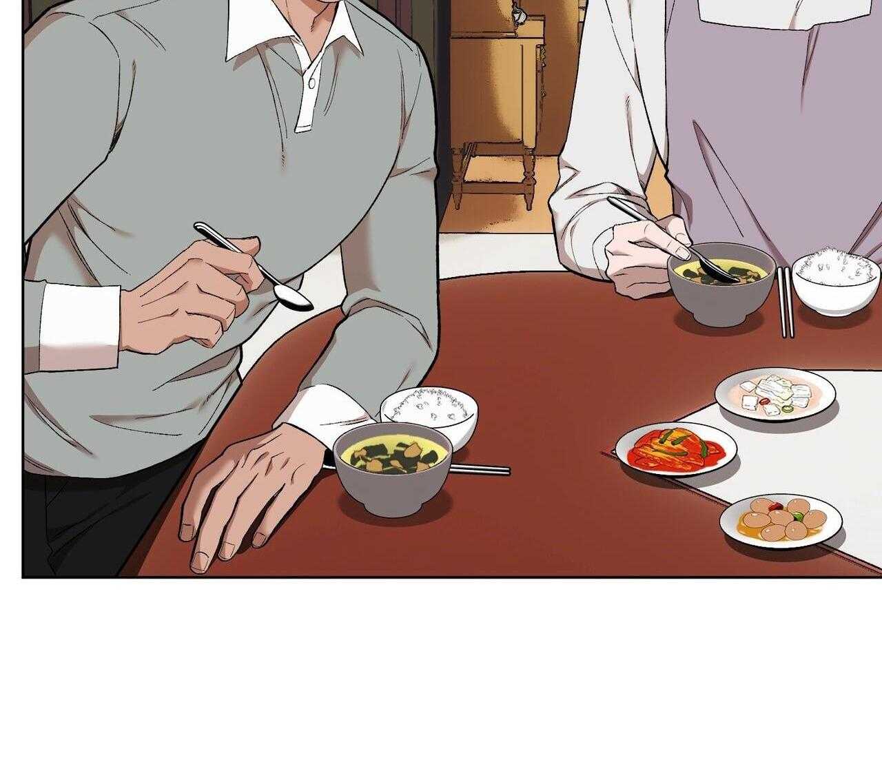 chàng dâu nhà họ kang chapter 68 78