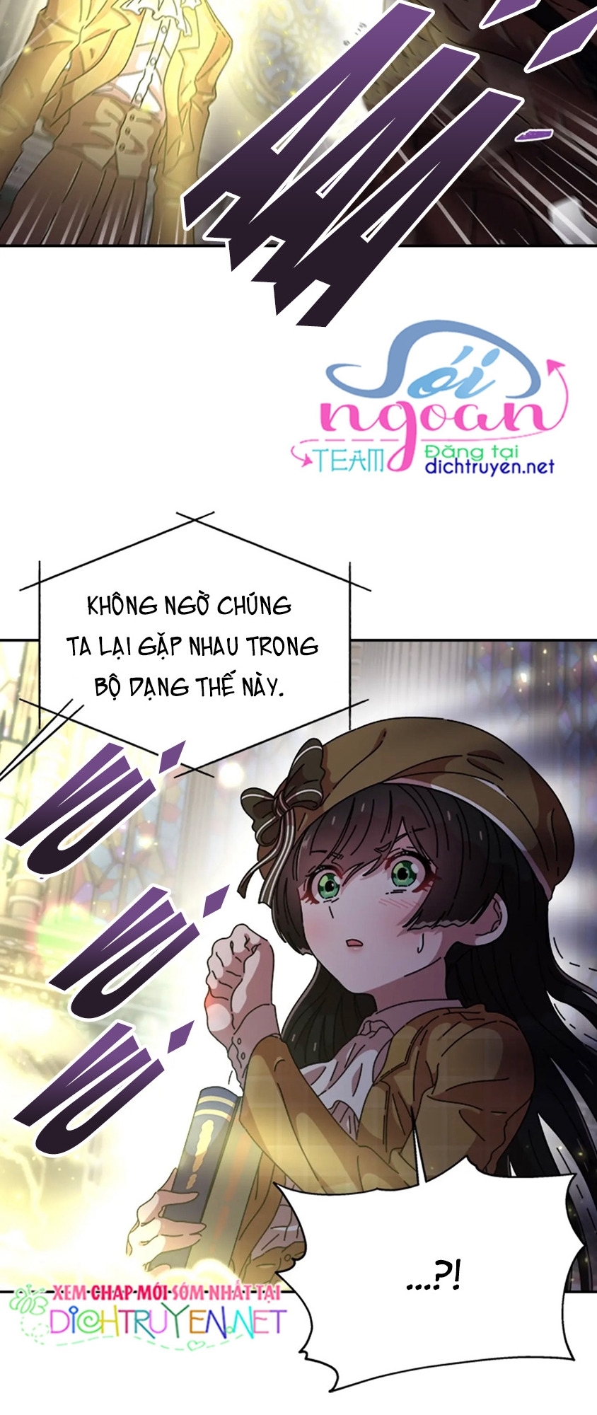 con gái bảo bối của ma vương chapter 81 51