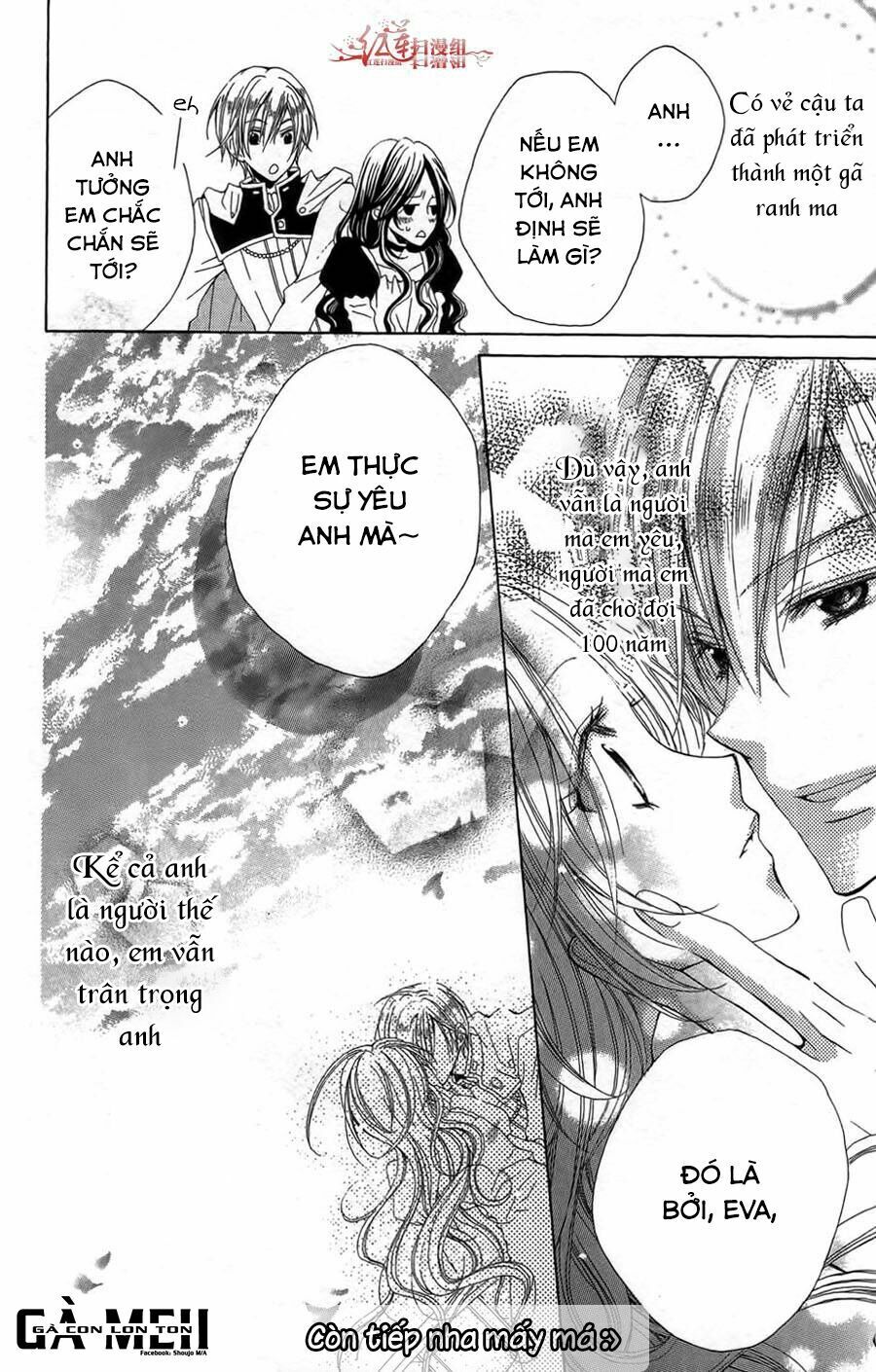 hyakunen renbo chapter 1 47