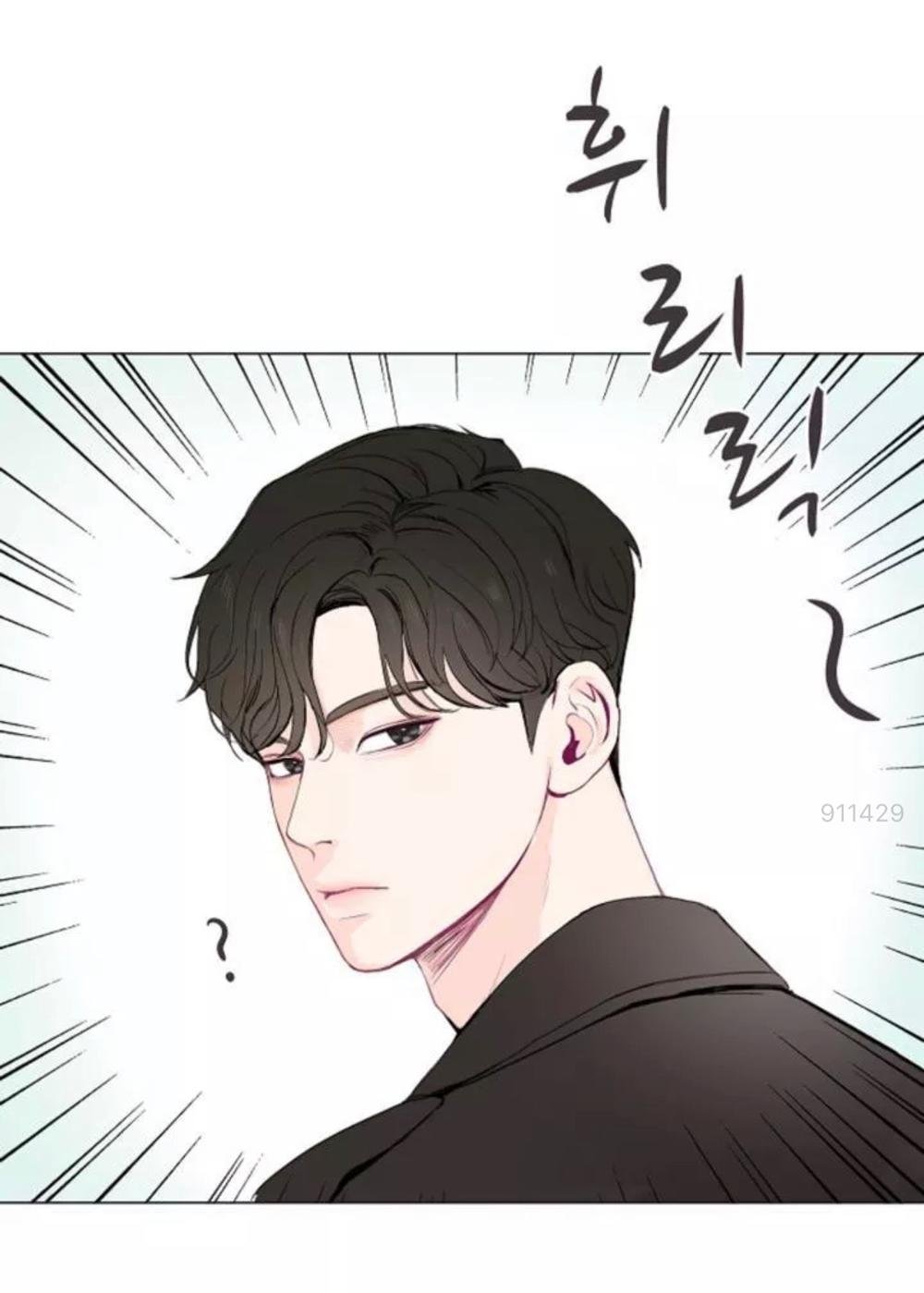 tôi kết hôn cùng antifan chapter 6.2 28