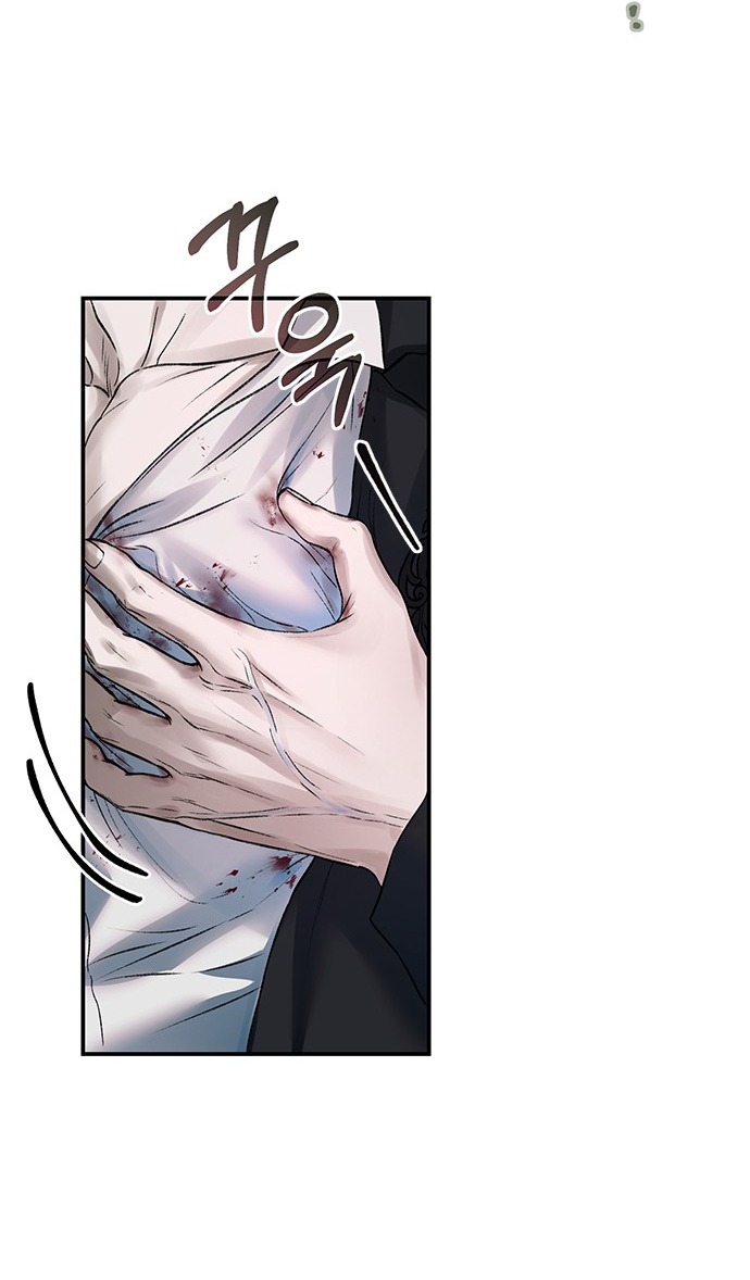 tôi tưởng bản thân không còn sống được bao lâu! chapter 65.1 17