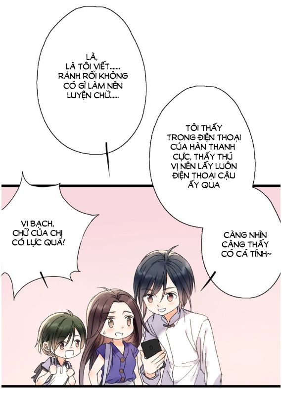 Lệnh Cấm Nghị Tộc 2 Ẩn Diện Trấn chapter 50 - Trang 18