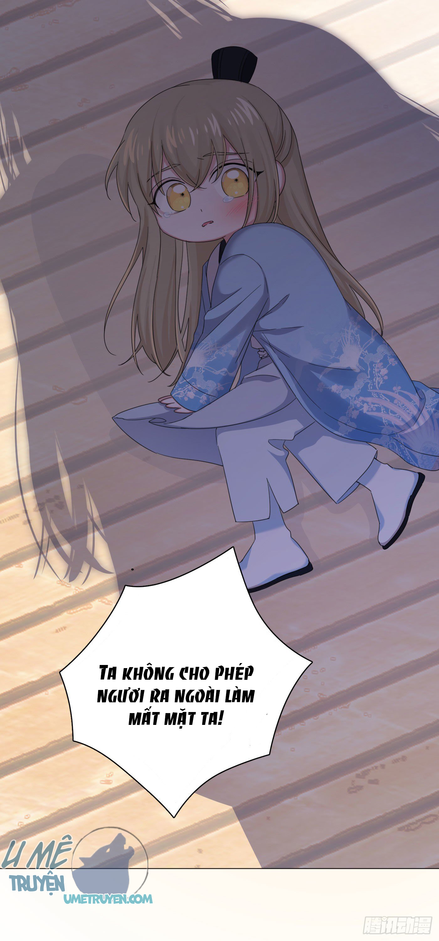 nhất hoàng cửu công thập nhị thê chapter 28 5