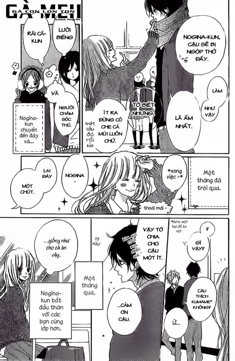 chigihagu planet chapter 1 3