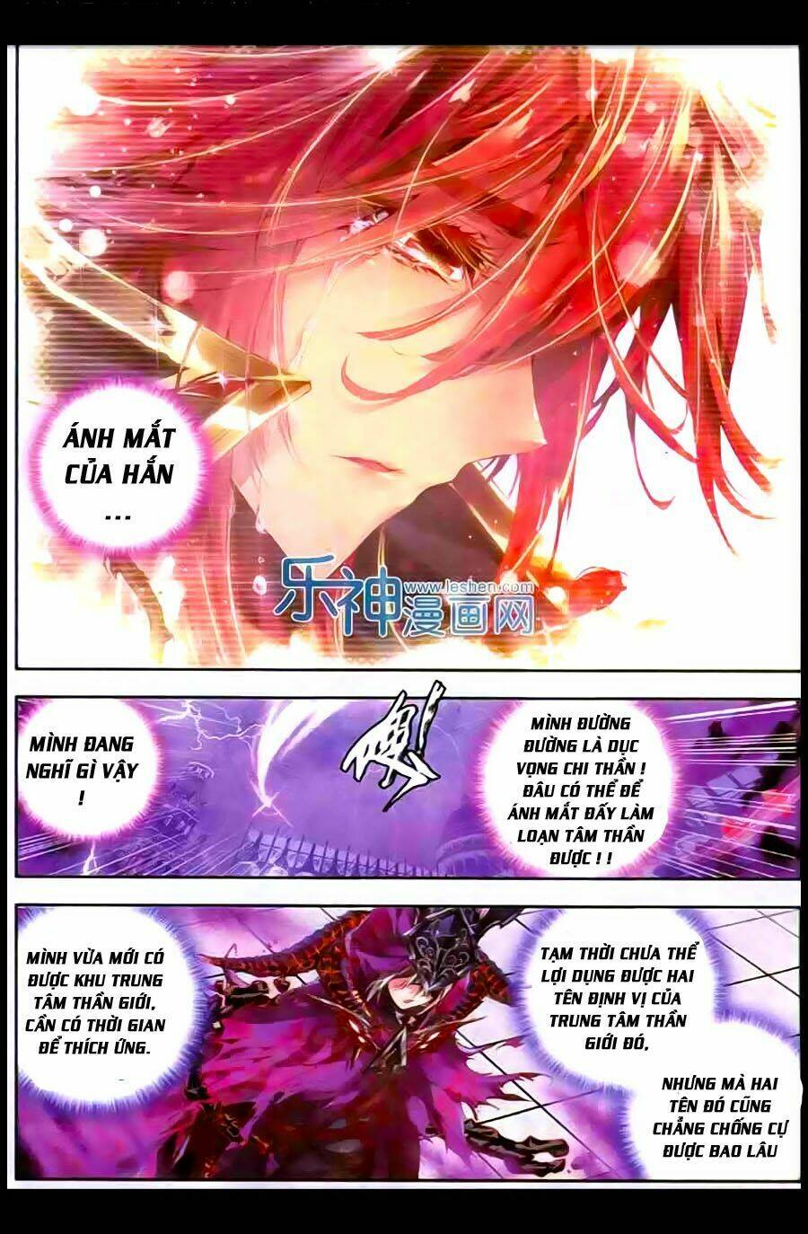 đấu la đại lục ngoại truyện thần giới truyền thuyết chapter 10 24