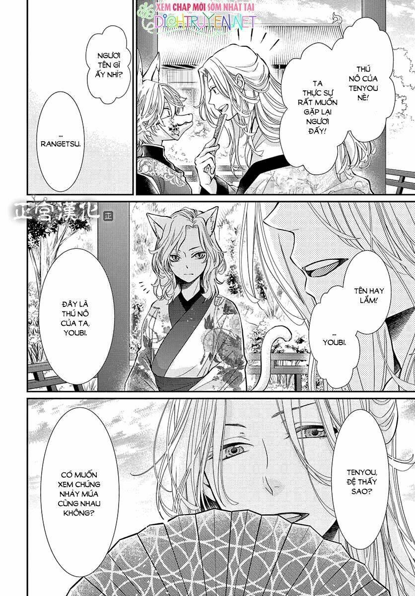 vua quái vật chapter 3 15