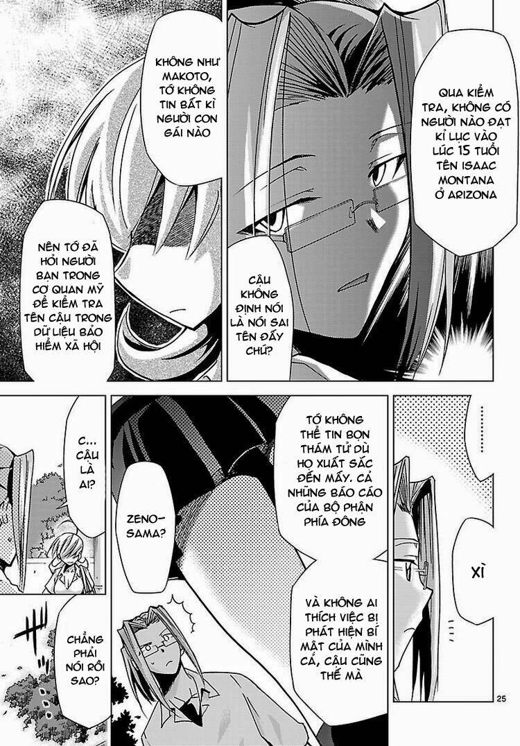 choudokyuu shoujo 4946 chapter 12 25