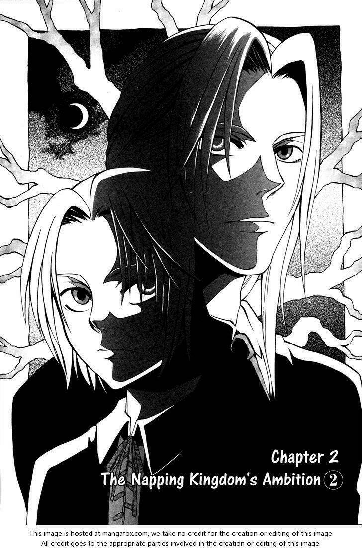 densetsu no yusha no densetsu chapter 2 2