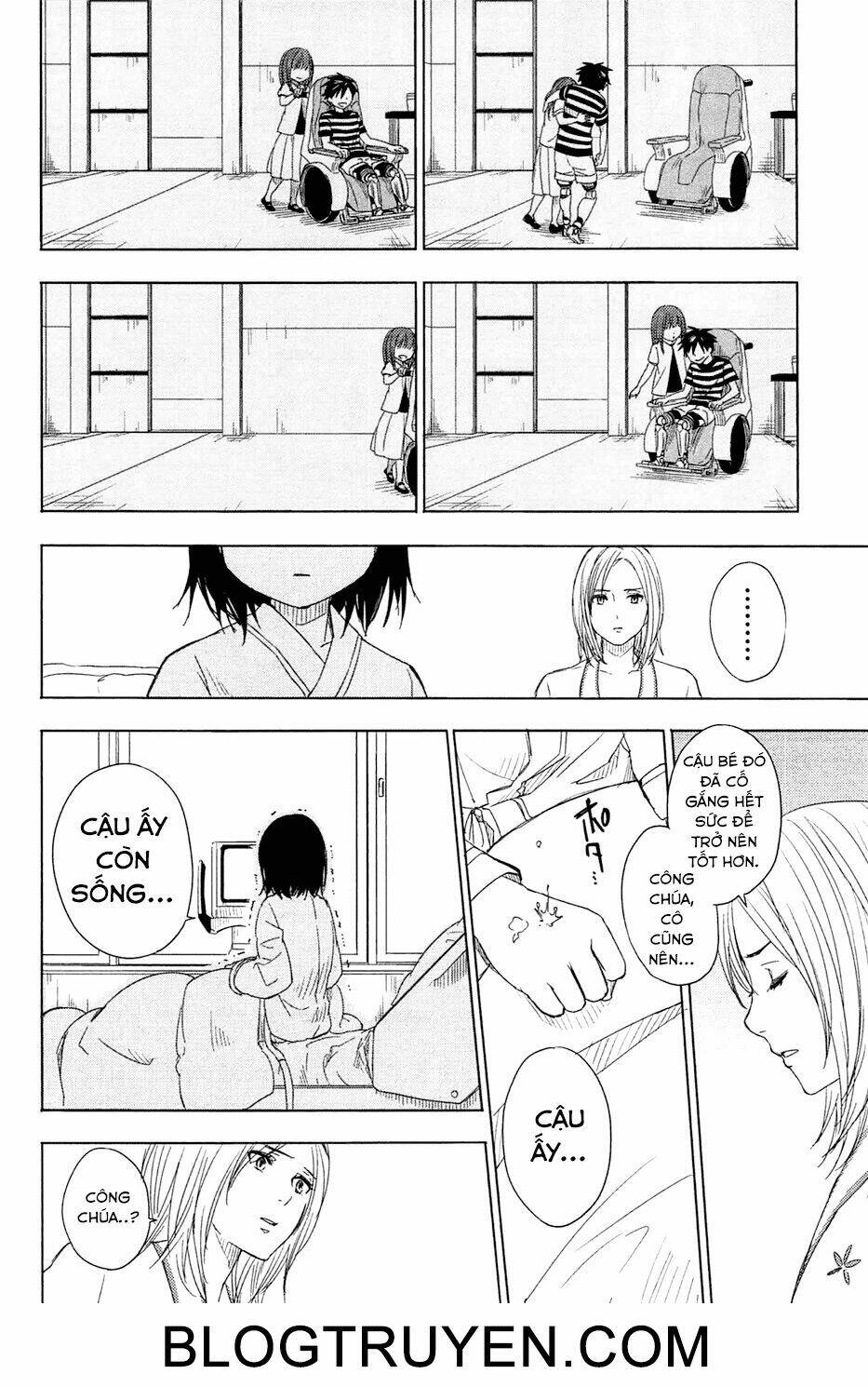 yuusen shoujo - plug-in girl chapter 3.1 10