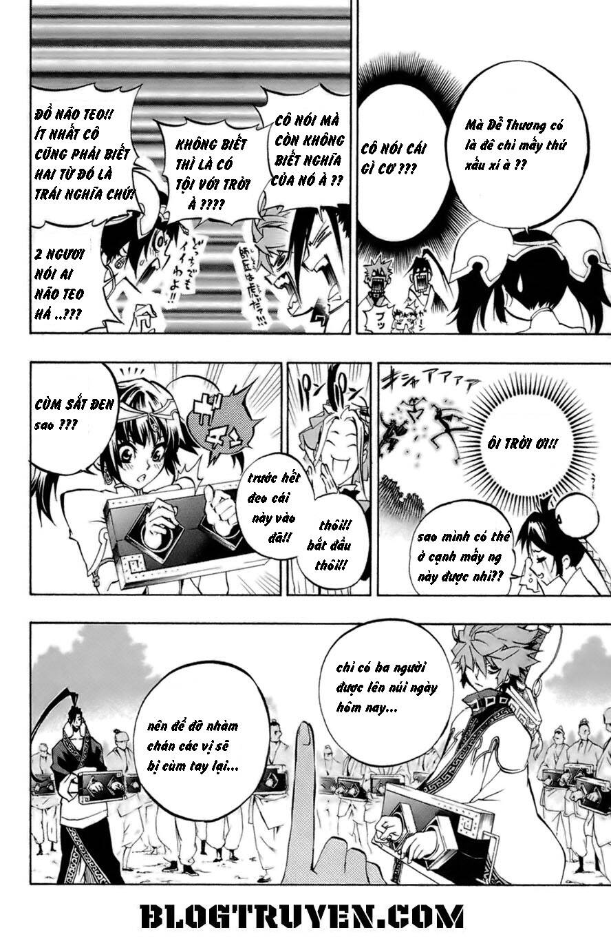 akaboshi - ibun suikoden chapter 12 16