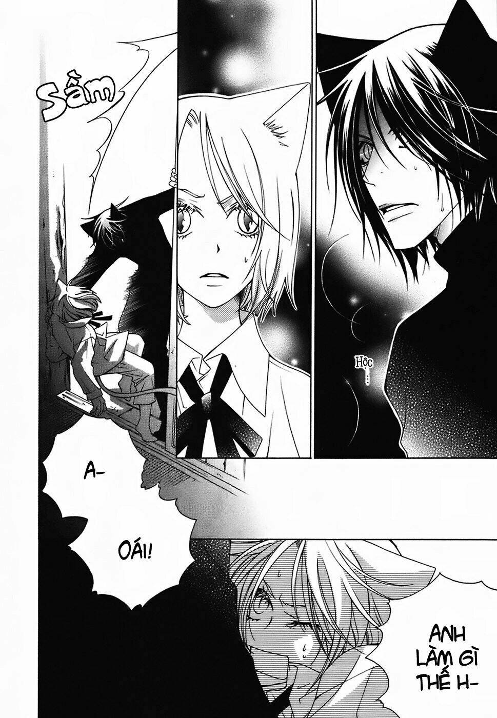 gakkou no sensei chapter 9 3