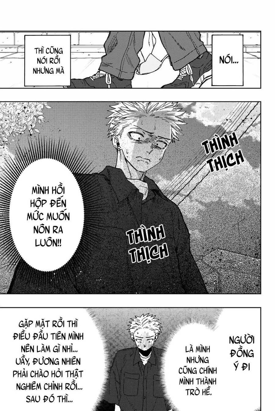 the fragrant flower blooms with dignity - kaoru hana wa rin to saku chapter 55 7