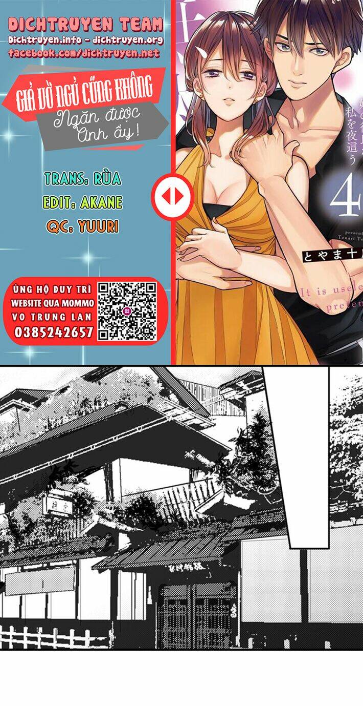 giả vờ ngủ cũng không ngăn được anh ấy chapter 38 1