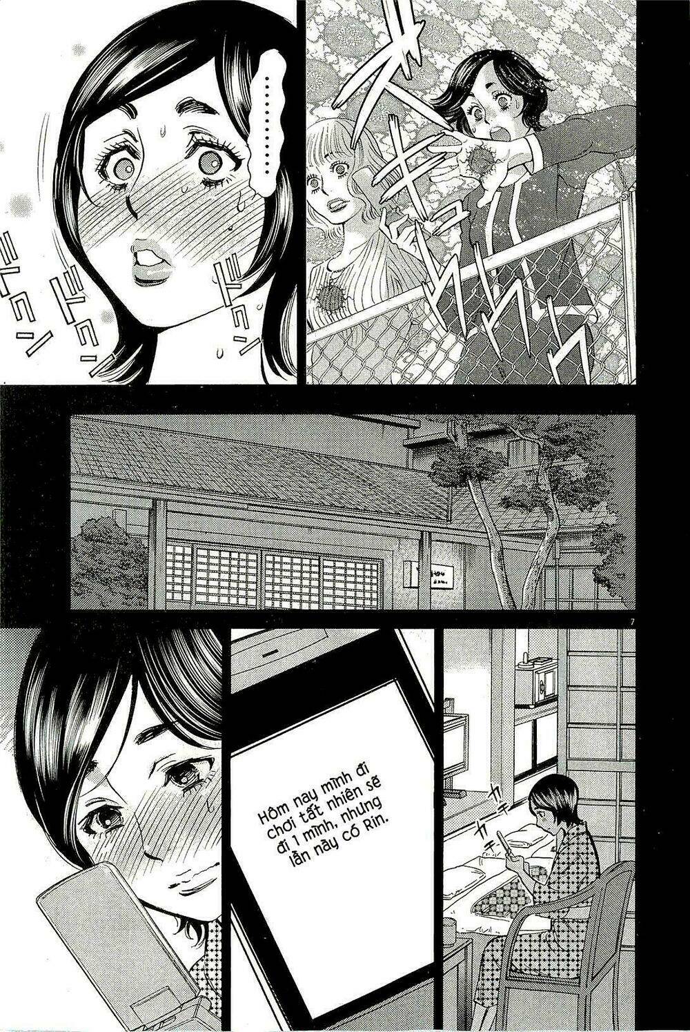 kono s o mi yo chapter 102 8