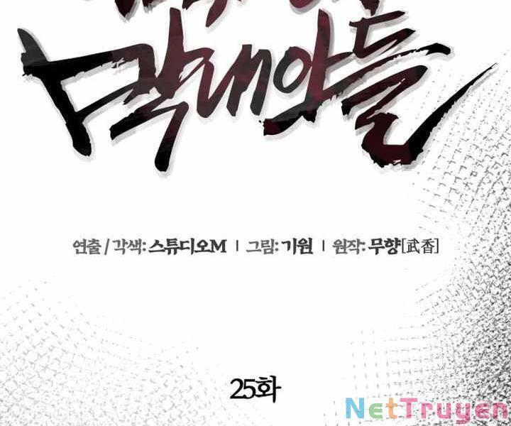 con trai út nhà ha buk paeng chapter 25 71