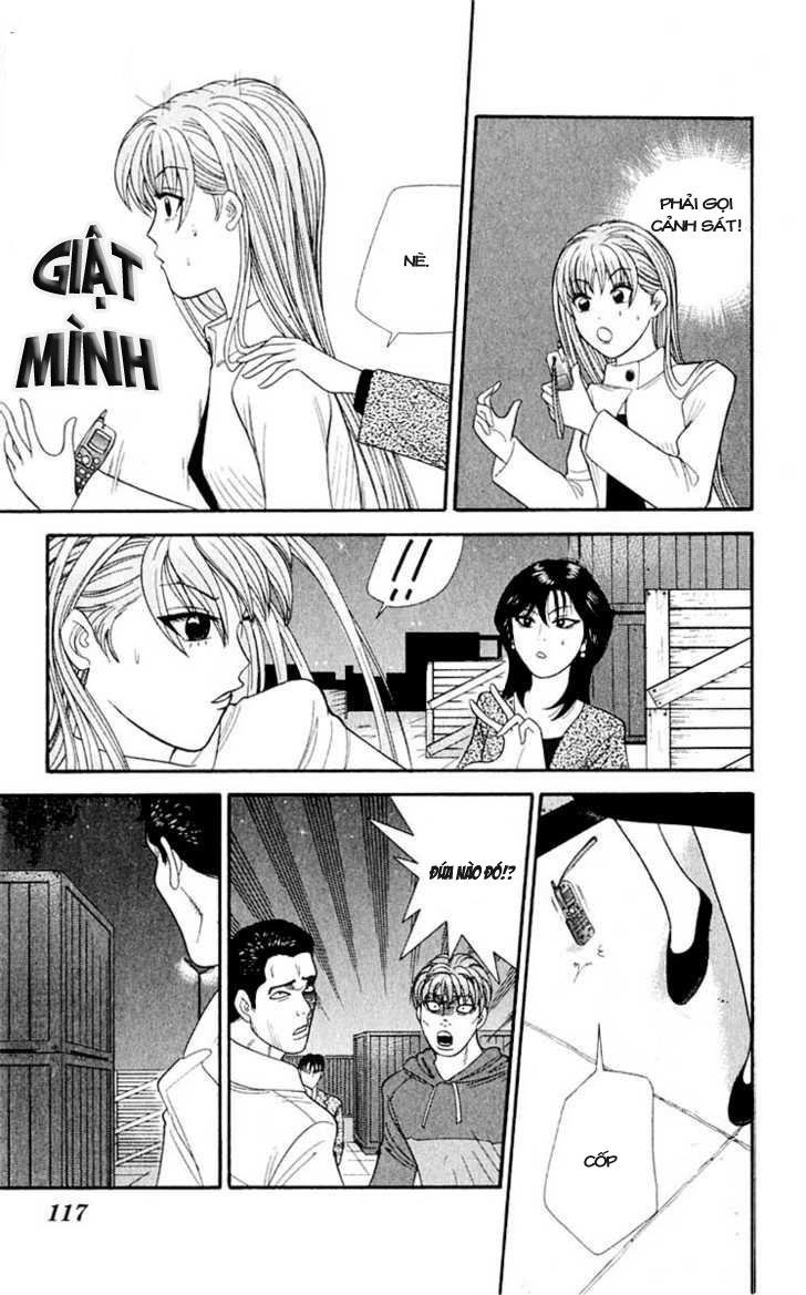 tenshi na konamaiki chapter 36 4