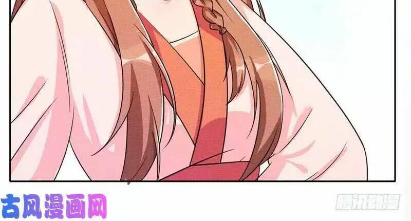 hoàng tử phu quân, ta nuôi ngươi a! chapter 4 32