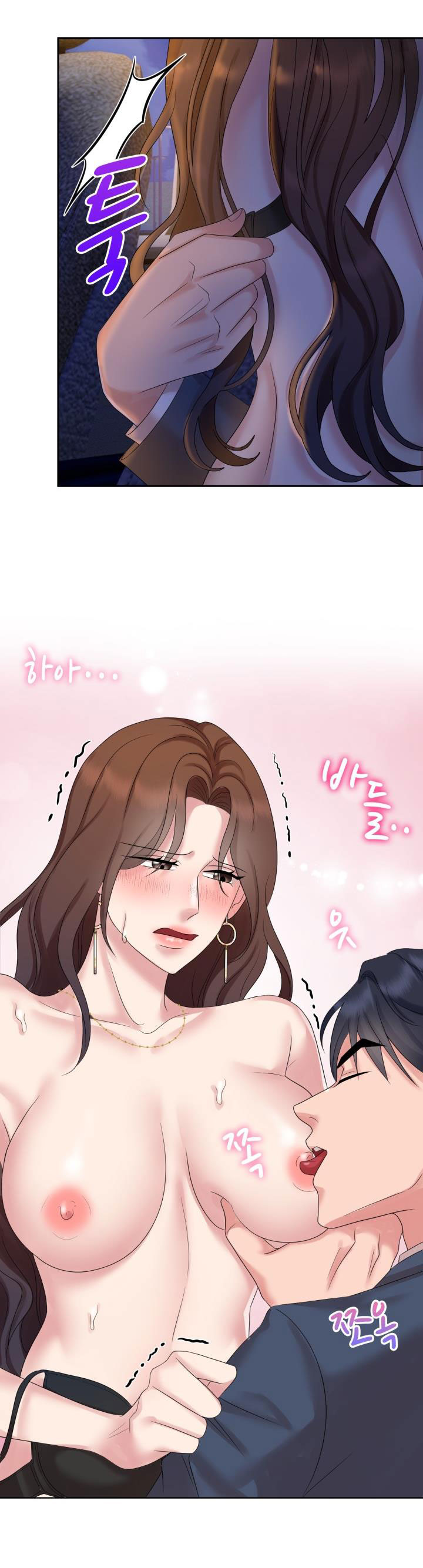 [18+] vì điên nên kết hôn chapter 22.1 9