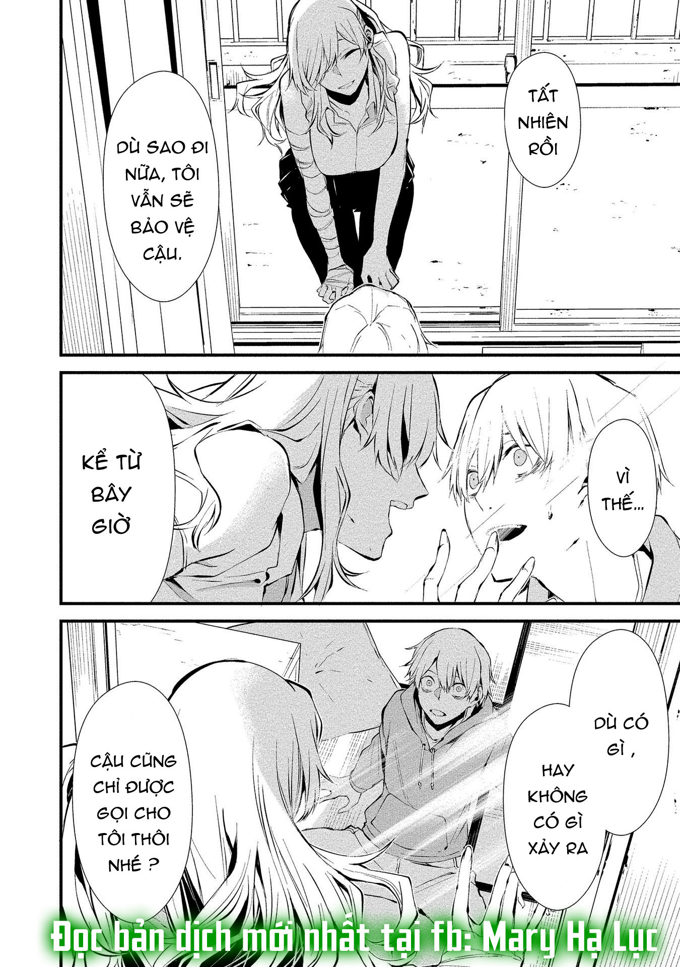 Em Ở Đây Nè Hachigatsu~ Ngày 9 Tháng 8 Tôi Sẽ Bị Ăn Bởi Em chapter 4.1 - Trang 5