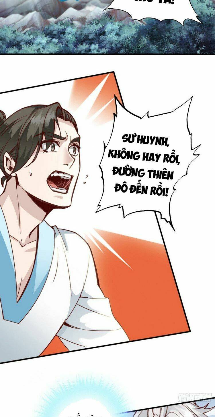 chư thiên ký chapter 277 17