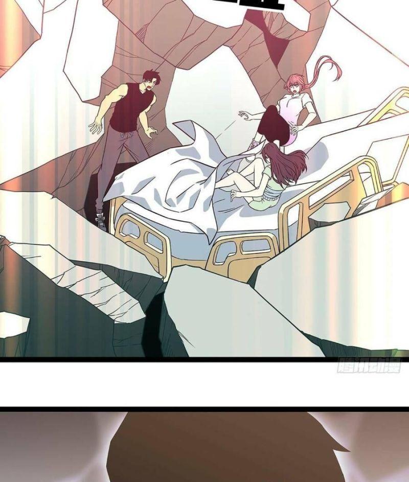 đi lên từ việc chơi game ngiêm túc chapter 103 27