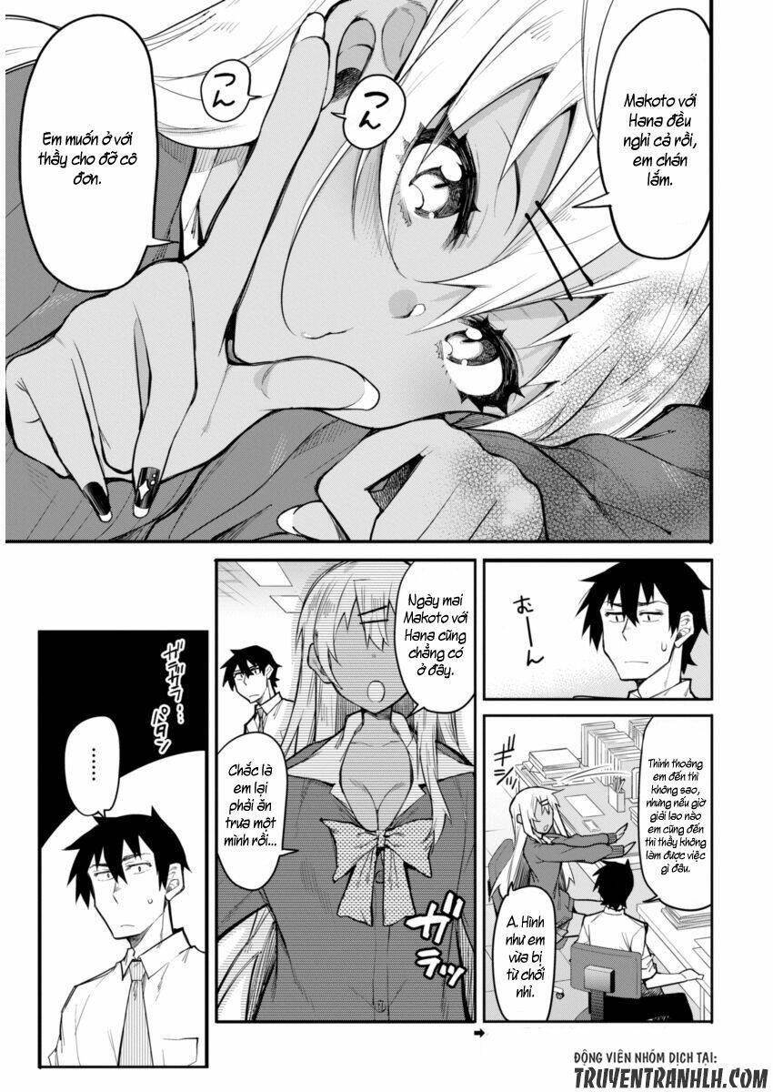 gal gohan chapter 16 6