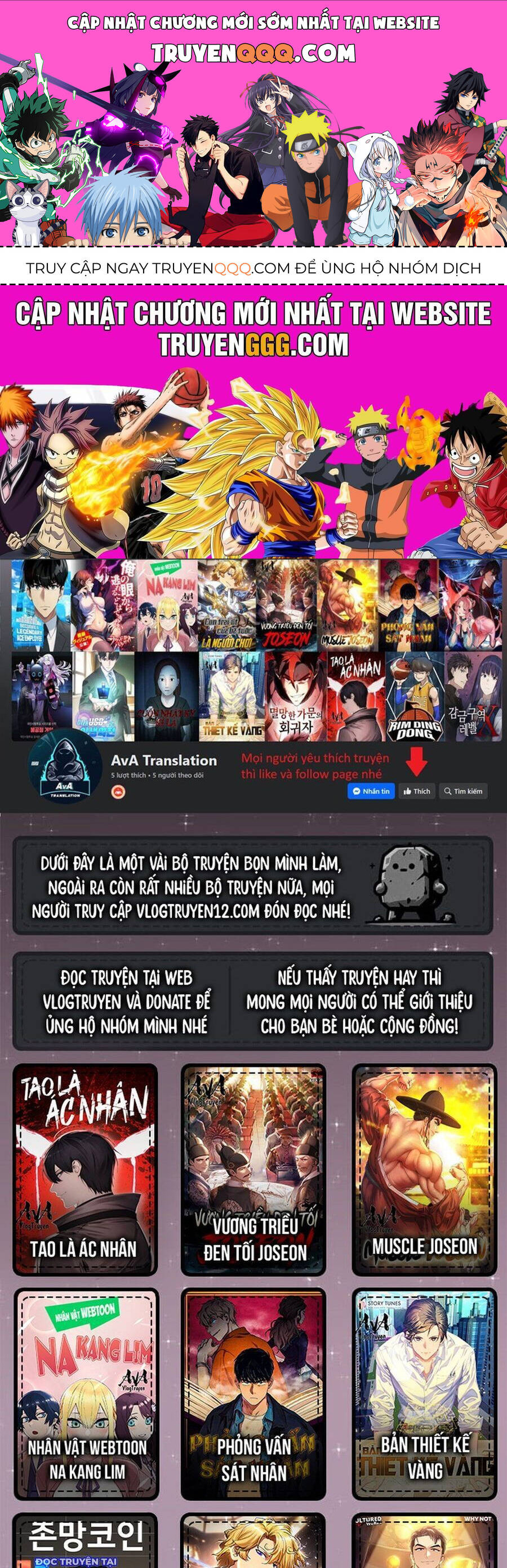 fight class 3 chapter 60 1