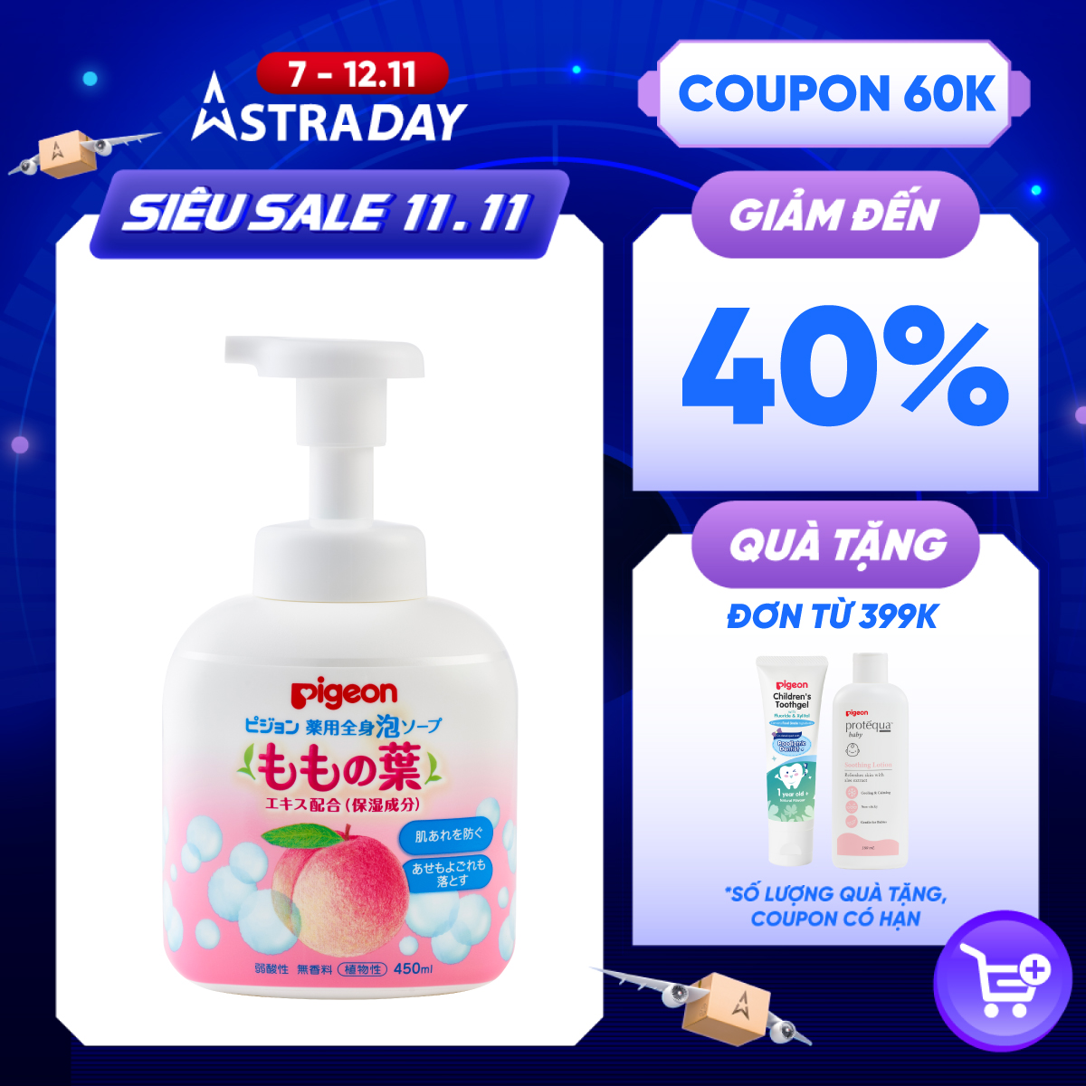 [MUA LÀ CÓ QUÀ] Sữa tắm gội tạo bọt chiết xuất lá đào Pigeon 450ml - HSD: 01/2024