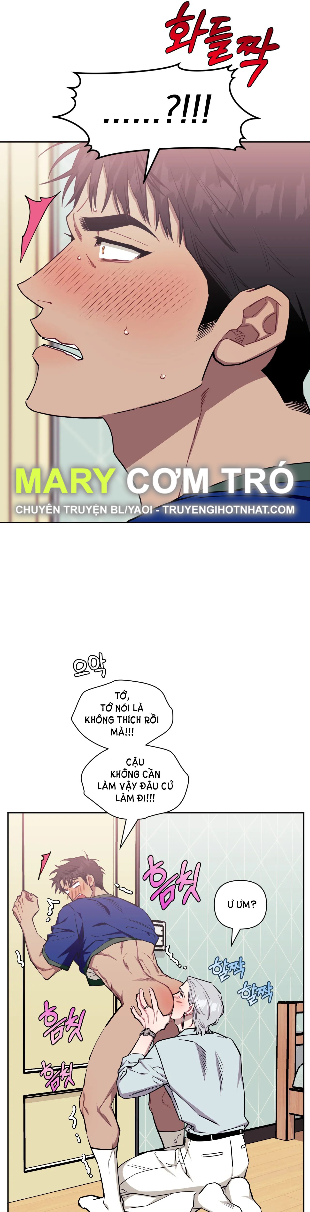 hơn cả bạn bè chapter 64.1 9