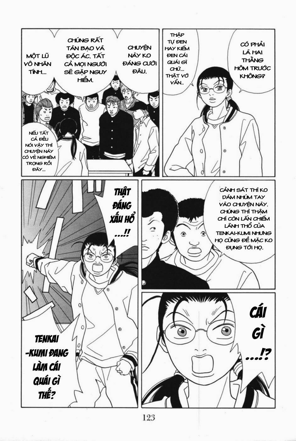 gokusen chapter 88 4