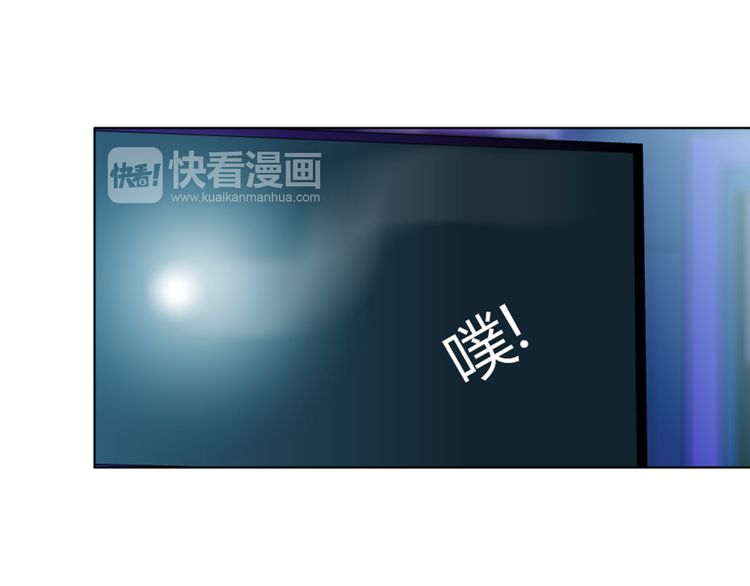 câu lạc bộ ngoại tình chapter 38 46