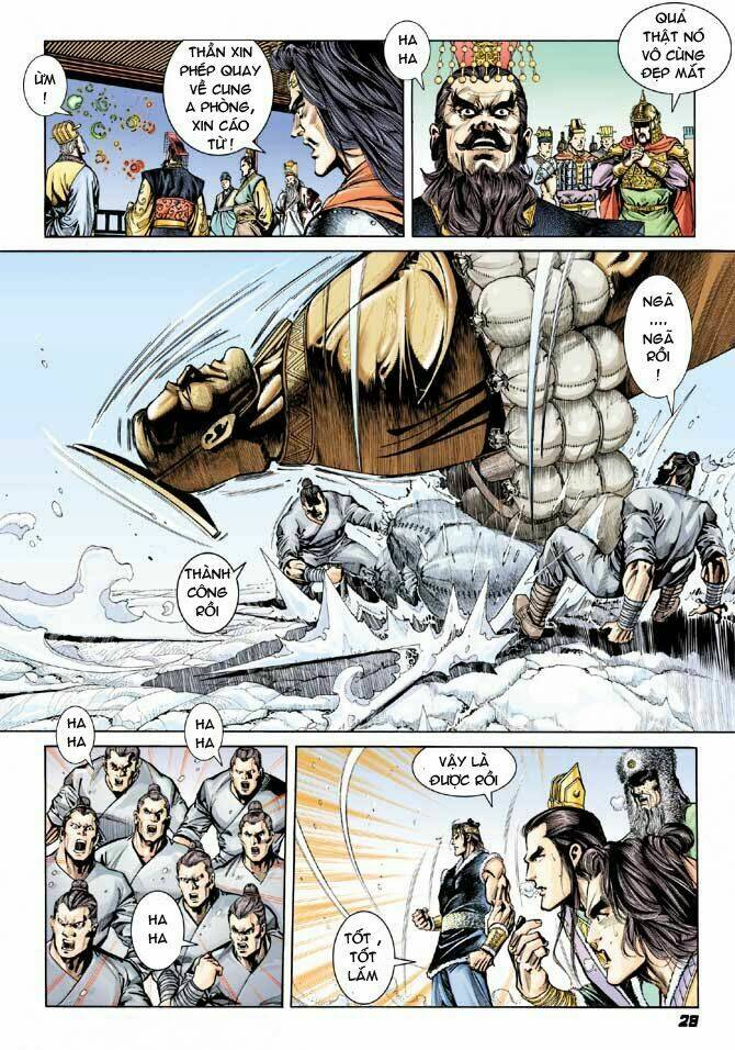 thiên tử truyền kỳ 3 - lưu manh thiên tử chapter 33 27