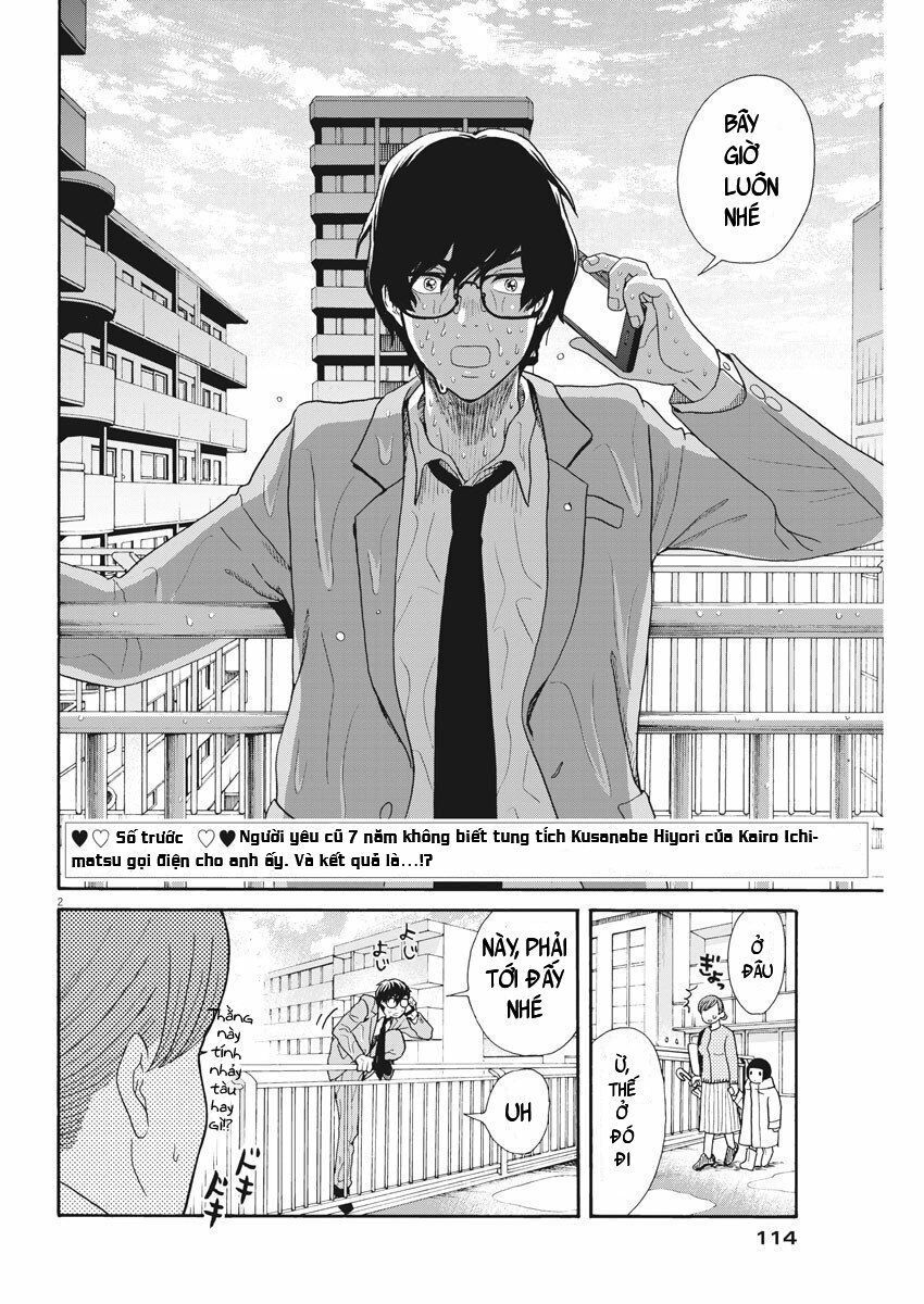 hãy cho em ''trung tình'' của anh chapter 2 3