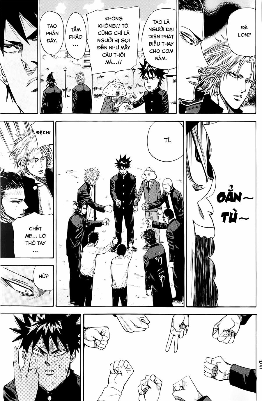 a-bout! chapter 80 3