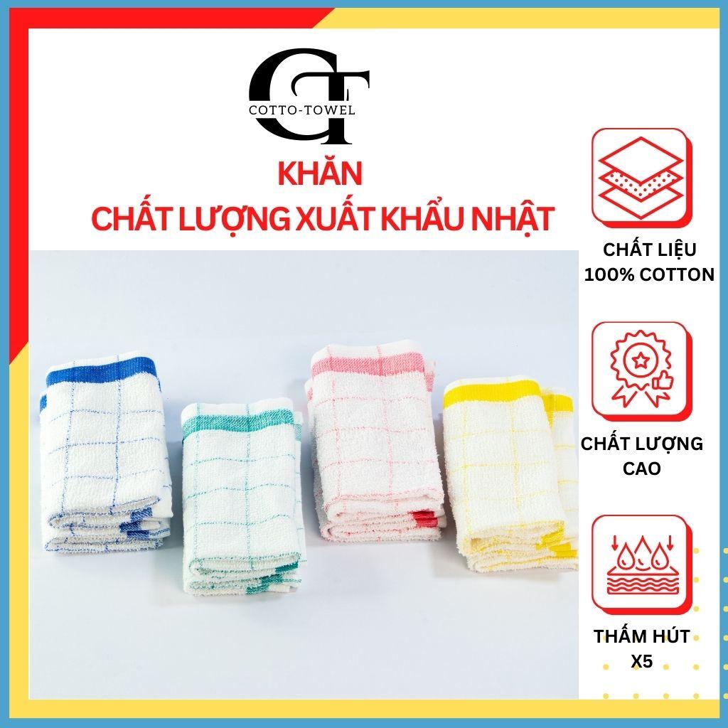 Khăn lau 100% Cotton 34*34cm An toàn HÀNG XUẤT NHẬT