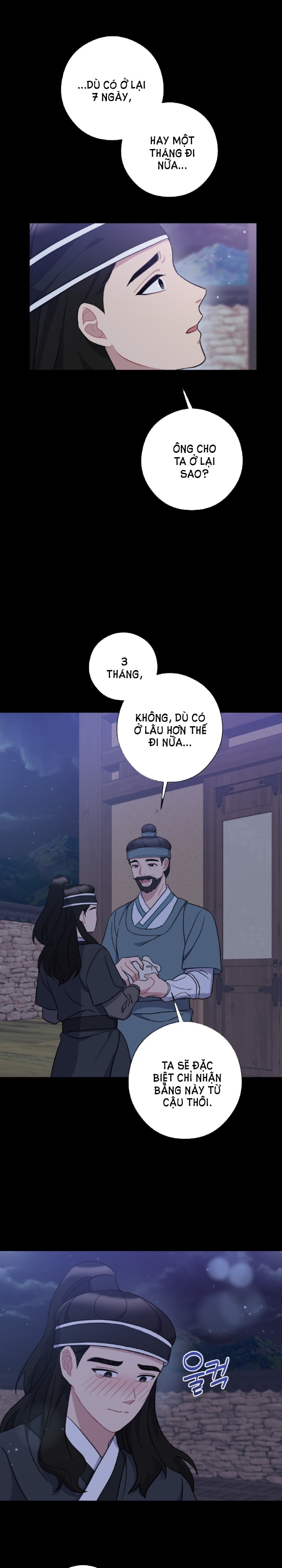 [18+] mơ về một cơn mưa phùn chapter 35.1 8