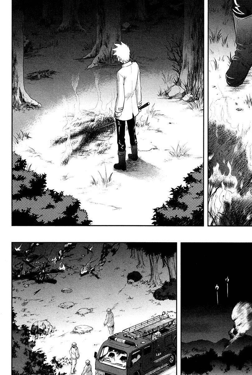 kandachime chapter 22 43