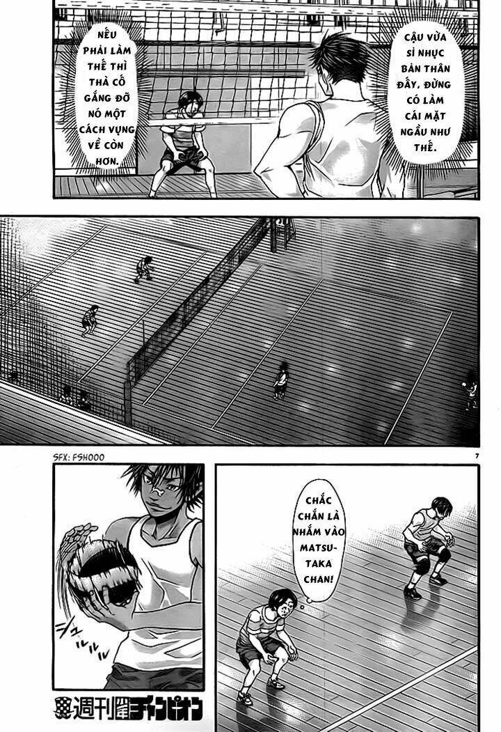 harigane service chapter 10 8