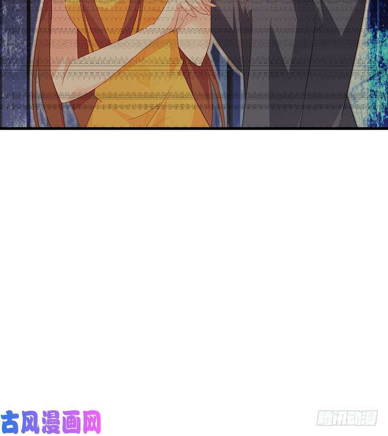 bảy ngày thực cốt hôn ước chapter 48 23