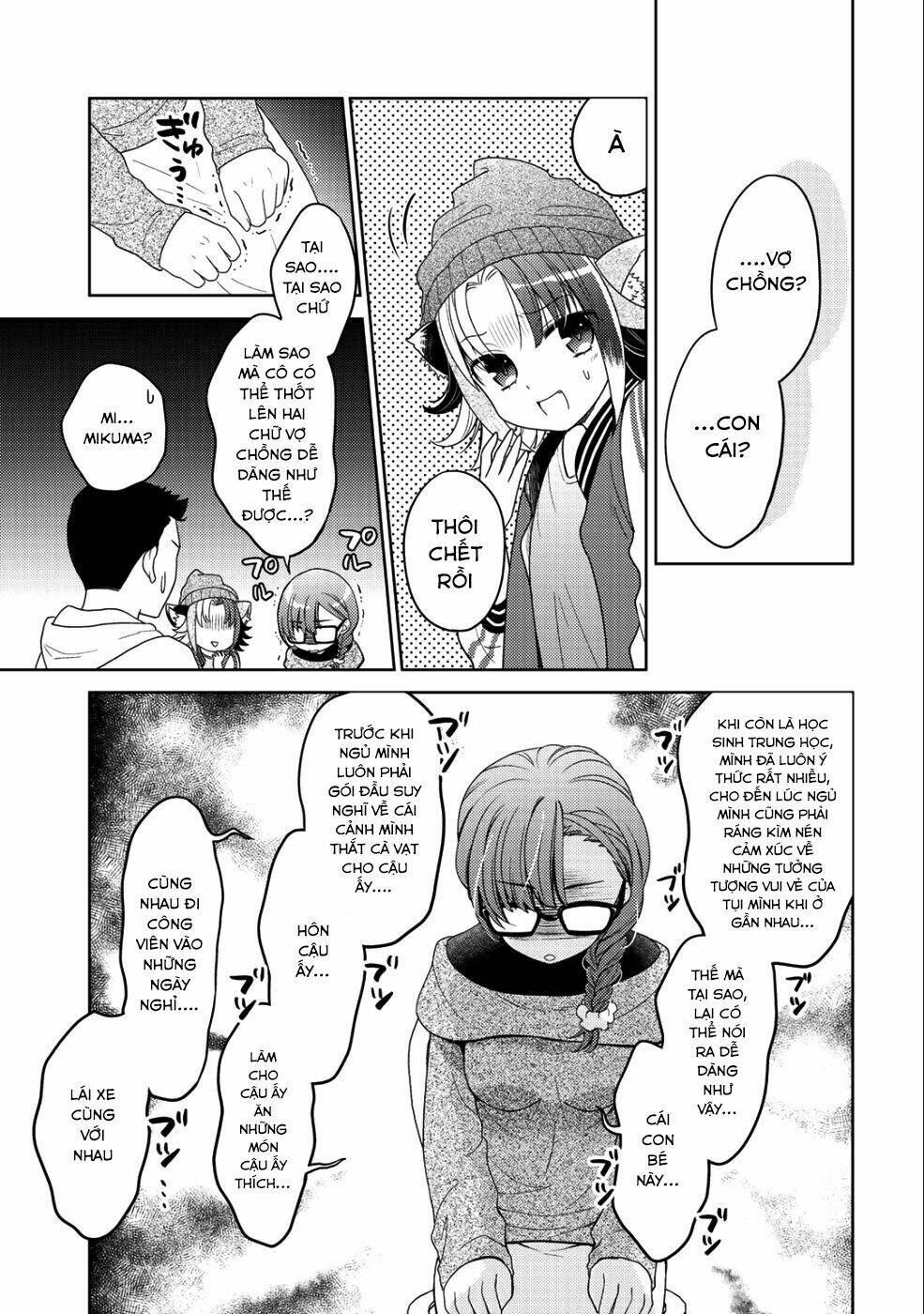 kitaku tochuu de yome to musume ga dekitan dakedo dragon datta chapter 6.5 22