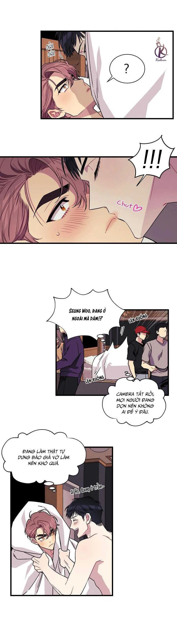 không hoàn hảo chapter 2.5 10