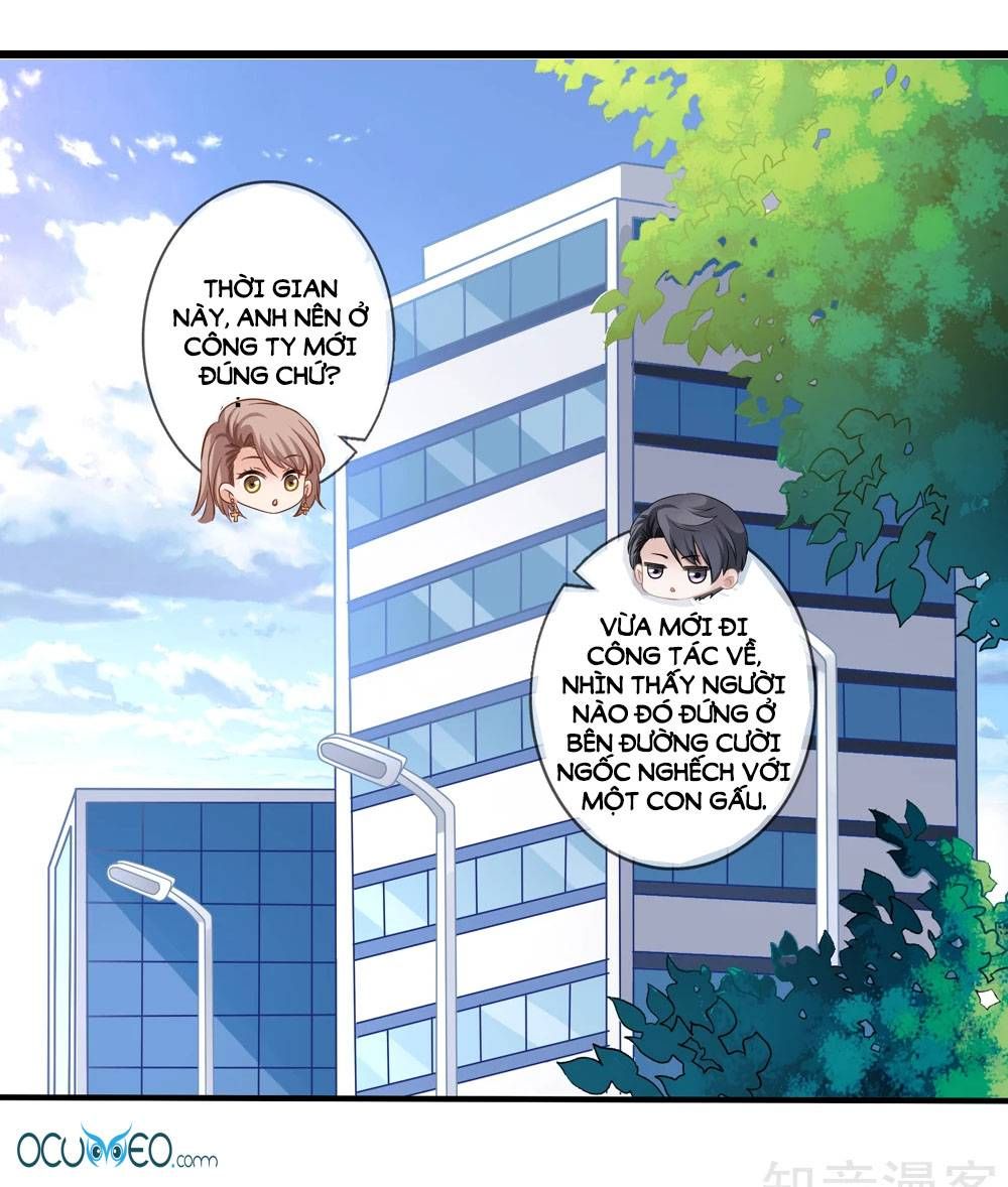 mỹ vị giai thê chapter 16 7