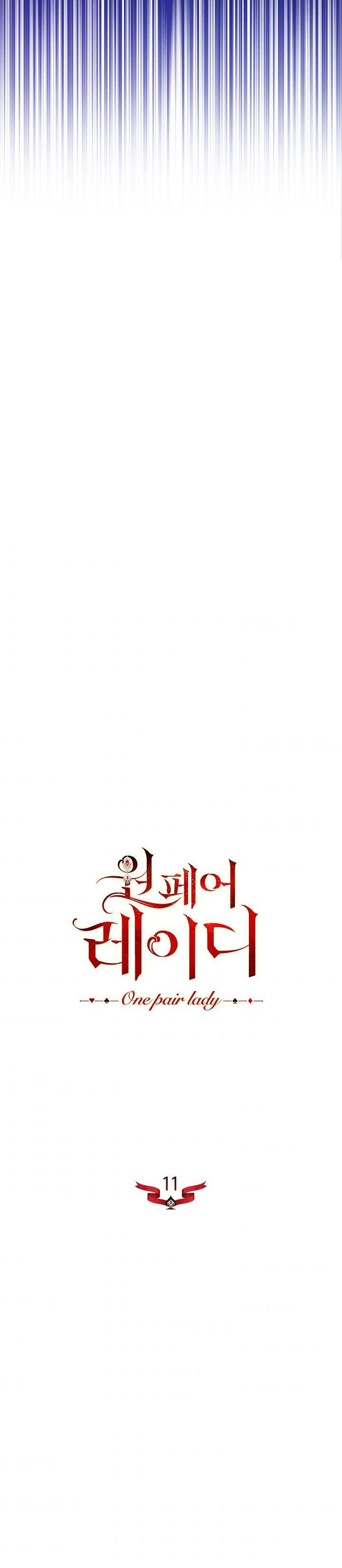 tiểu thư của những lá bài chapter 11 19